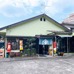 そば処 結城屋 - 