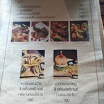 Brown Sugar Cafe&Bistro - 