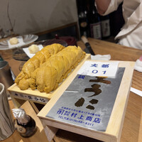 天ぷら もっこす - 