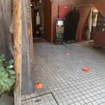 一条流がんこ総本家分家四谷荒木町 - 