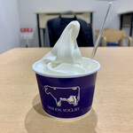 Yasuda Yoguruto Shoppu - 