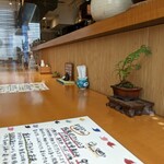 土鍋ごはんと和酒の店 おてだま - 