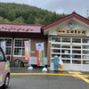 道の駅 三田貝分校 - 旧「門小学校三田貝分校」