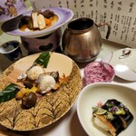 川上屋　花水亭 - 