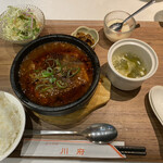 四川料理 川府 - 