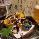 川上屋　花水亭 - 