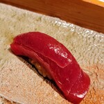 匠 進吾 - 赤身ヅケ