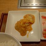 焼肉ライク - 牛ホルモン (2022.09.27)