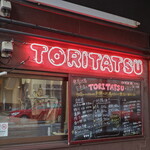 TORITATSU - 