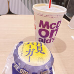 マクドナルド - 