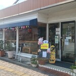 カフェ チョコッティー - 店前　一見してカフェに見せませんｗｗｗ