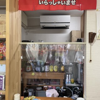 マスヤ酒店_2