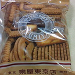 泉屋東京店 - 料理写真: