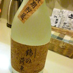 シロクマ食堂 - 