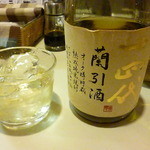 シロクマ食堂 - 