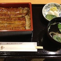 うなぎ川勢 - 鰻重（ランチ限定別撰）