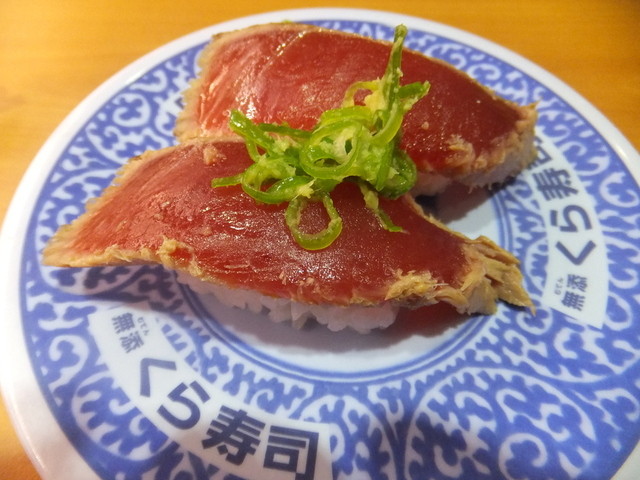 無添くら寿司 長崎時津店 道ノ尾 回転寿司 食べログ 無添くら寿司 長崎時津店 道ノ尾 回転寿司 食べログ