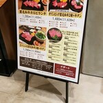 YAKINIKU OLYMPIC - 