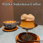 ペチカスケマサコーヒー - 『Pudding¥600』 『Cafe latte¥600』