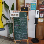 ステーキハウス GONA - 