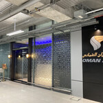 OMAN AIR BANGKOK LOUNGE - 