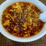中華料理 福来軒 - 麻婆麺