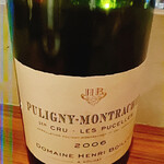 グルマンディーズ - 