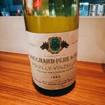 グルマンディーズ - 