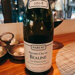 グルマンディーズ - 