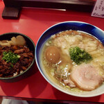 カドヤ食堂 - 塩ワンタン麺（1460円）　名古屋コーチン半熟味付け卵（200円）　黒豚めし（520円）（2022年9月）