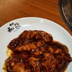 Yakiniku No Watami - 