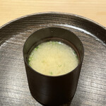 寿し おおはた - 