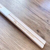 焼肉 The INNOCENT CARVERY 新丸ビル店 - ロゴ入り割箸