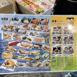 市場食堂 味処たけだ   - 