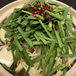 酒々菜々 遊た～ん - 