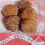 奥原菓子店 - 