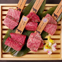 花殿名物 近江牛の炙り焼き ５種盛り合わせ・・・・・1760円より