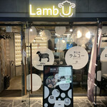 LambU - 