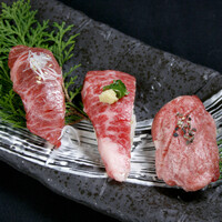 近江牛とろの握り寿司 3種盛り合わせ