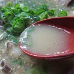 Tora To Ryuu - あっさり系スープ