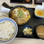 Yoshinoya - 