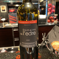 ラトリエ ドゥ ジョエル・ロブション - 