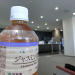 LAWSON - ドリンク写真:ジャスミンティー