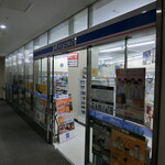 LAWSON - お店