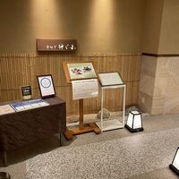 うなぎ 仲じま - 