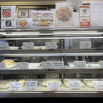 コロッケいまむら - 