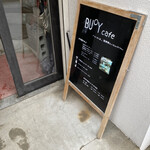 BUoY cafe - 