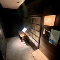 肉亭ふたご iki 新宿店 - 