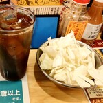 串カツ田中 - 黒烏龍茶&キャベツ