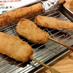 Kushikatsu Tanaka - アスパラ&串豚&牛ヒレ&串牛